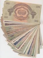 30db-os vegyes magyar pengő bankjegy tétel T:vegyes