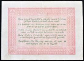 1848. 5Ft "Kossuth bankó" vörösesbarna, számozás nélkül T:III / 
Hungary 1848. 5 Forint &...
