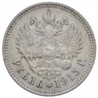Orosz Birodalom 1915. 1R Ag "II. Miklós" (19,98g) T:2,2- kis ph.
Russian Empire 1915. 1 R...
