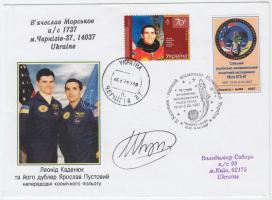 Leonyid Kadenyuk (1951- ) ukrán űrhajós aláírása emlékborítékon /  Signature of Leonid Kadeniuk (1951- ) Ukrainian astronaut on envelope