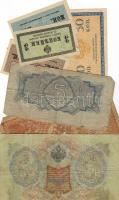 Oroszország-Szovjetunió 7 klf. bankjegy T: klf