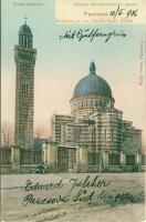 Pancsova Serb. church (EK)