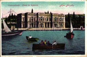 Constantinople, Palais de Beylerbey / Palace (probably from a postcard leporello)