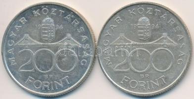 1994. 200Ft Ag "Deák" (2x) T:2,2-