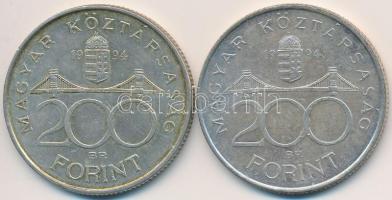 1994. 200Ft Ag "Deák" (2x) T:2,2-