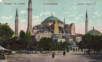 Constantinople Hagia Sophia mosque (EM)