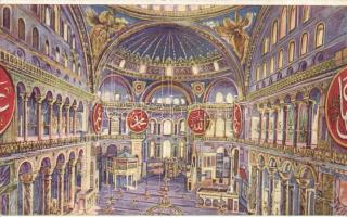 Constantinople, Hagia Sophia interior