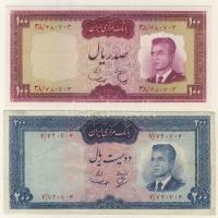 Irán 1965. 20R,50R (2klf),100R T:I + 200R T:II