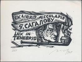 Remo Wolf (1912-2009) : Ex Libris, Lux in Tenebris. Klisé, papír, jelzett, 7×12 cm