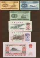 Kína/Peoples Bank 1953-1990. 1F-100Y 16db klf, 500Y kivételével teljes sor! T:I