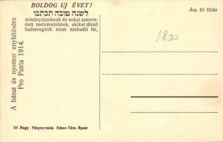 Pionirok hídépítésnél; A bánat és a nyomor enyhítésére Pro Patria 1914; héber újévi köszöntő hátolda...