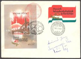 1985 Felszabadulás 40. évfordulója FDC az MSZMP XIII. kongresszusának nyitónapi bélyegzőjével Kádár János, Losonczi Pál, Lázár György aláírásával /  1985 End of the war FDC with autograph signatures of communist leaders of Hungary