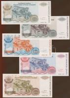 Horvátország 1993. 5000D-50.000.000.000D 10klf db, teljes sor! T:I