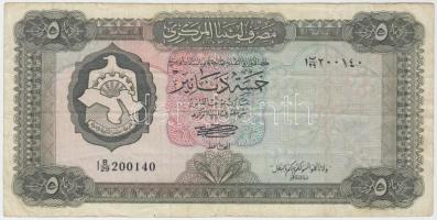 Líbia 1972. 5D T:III Libya 1972. 5 Dinars C:F