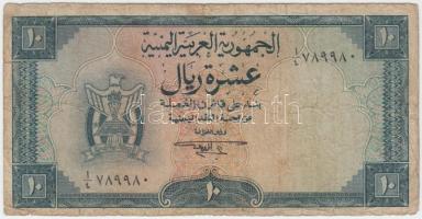 Jemeni Arab Köztársaság 1967. 10R T:III,III- Yemen Arab Republic 1967. 10 Rials C:F,VG