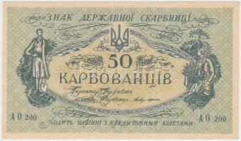 Ukrajna / Autonóm Köztársaság / Államkincstári kiadás 1918. 50K T:II Ukraine / Autonomous Republic / State Treasury note 1918. 50 Karbovantsiv C:XF