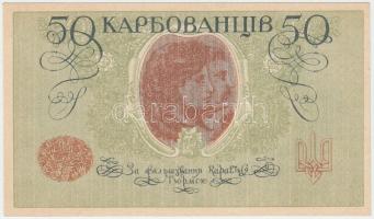 Ukrajna / Autonóm Köztársaság / Államkincstári kiadás 1918. 50K T:II
Ukraine / Autonomous Republic ...