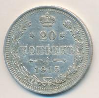 Orosz Birodalom 1915. 20k Ag T:2 Russian Empire 1915. 20 Kopeks Ag C:XF