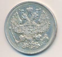 Orosz Birodalom 1915. 20k Ag T:2
Russian Empire 1915. 20 Kopeks Ag C:XF