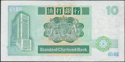 Hongkong 1986. 10$ T:III
Hong Kong 1986. 10 Dollars C:F