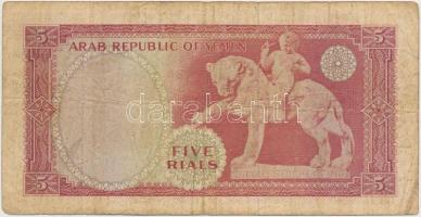 Jemeni Arab Köztársaság 1964. 5R T:III
Yemen Arab Republic 1964. 5 Rials C:F