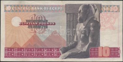 Egyiptom 1971. 10Ł T:III
Egypt 1971. 10 Pounds C:F