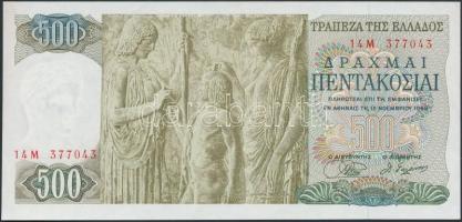 Görögország 1968. 500D T:I- Greece 1968. 500 Drachmai C:AU