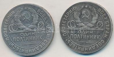 Szovjetunió 1924. 50k Ag (2x) T:2- k., reszelésnyom Soviet Union 1924. 50 Kopeks Ag (2x) C:VF scratched, grating mark