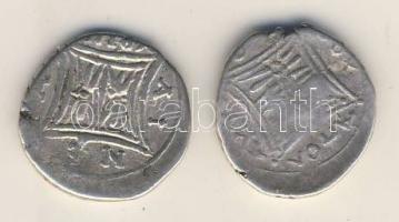 Ókori Görögország/Illyria/Apollonia Hemidrachme Ag 229 után, 2 klf variáns T:3