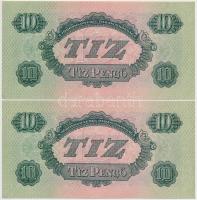 1944. 10P "A Vörös Hadsereg Parancsnoksága" (8x) sorszámkövetők T:I,I-