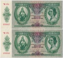 1936. 10P "*" (5x) közte 3+2 sorszámkövető, papírránccal T:I