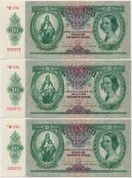 1936. 10P "*" (5x) közte 3+2 sorszámkövető, papírránccal T:I