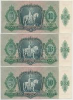 1936. 10P "*" (5x) közte 3+2 sorszámkövető, papírránccal T:I