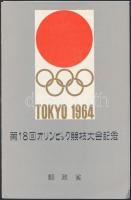 Summer Olympics, Tokyo block + cover Nyári Olimpia, Tokió blokk + borító