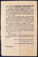 cca 1942 Hans Adolf Prützmann SS főtiszt aláírásával kiadott röplap a keleti fronton, az ukránok rés...