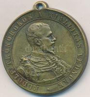 1885. "Rudolf Trónörökös a kiállítás védnöke / Az 1885-iki Budapesti Országos Kiállítás Emlék Érme" Cu emlékérem "Knopp és Steiner Budapesten" gyártói jelzéssel (30mm) T:2,2- k.