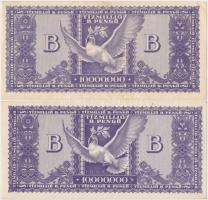 1946. 10.000.000BP (2x) T:II-,III