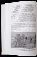 Kő András: A Grosics. Bp., 2007, Apriori Int. Kiadói modern keménykötésben, jó állapotban. Számos fo...