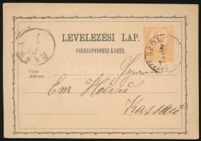 1873 2kr díjjegyes levelezőlap SZOM(OLNOK) / SZEPES (M.)