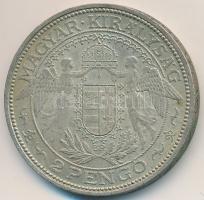 1938. 2P Ag "Madonna" T:2 
Adamo P7