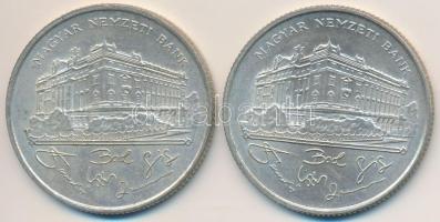 1993. 200Ft Ag "MNB" (2x) T:2,2-