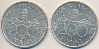 1994. 200Ft Ag "Deák" (2x) T:2,2-