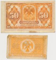 Orosz Polgárháború / Kelet-Szibéria / Távol-keleti Ideiglenes Kormány / Priamur Régió 1918. 10k + 19...