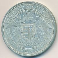 1938. 2P Ag "Madonna" T:2,2- patina
Adamo P7