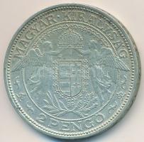 1939. 2P Ag "Madonna" T:2,2- kis patina
Adamo P7