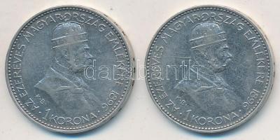 1896KB 1K Ag "Millennium" (2x) T:2 egyiken apró ph