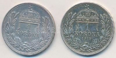 1914KB 1K Ag "Ferenc József" (2x) T:2 kis ph