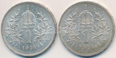 Ausztria 1914. 1K Ag "Ferenc József" (2x) T:2
Austria 1914. 1 Corona Ag "Franz Josep...