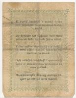 1848. 2Ft "Kossuth bankó" T:III,III-