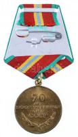 Szovjetunió 1988. "70 éves a Szovjetunió Fegyveres Ereje" sárgaréz  érdemérem szalagon (32...